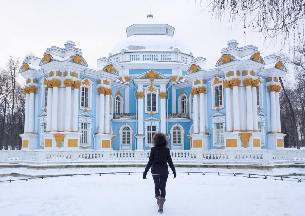 extérieur du palais de Catherine à Pushkin