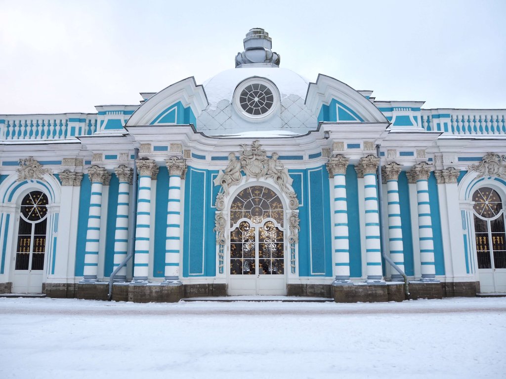 extérieur du palais de Catherine à Pushkin