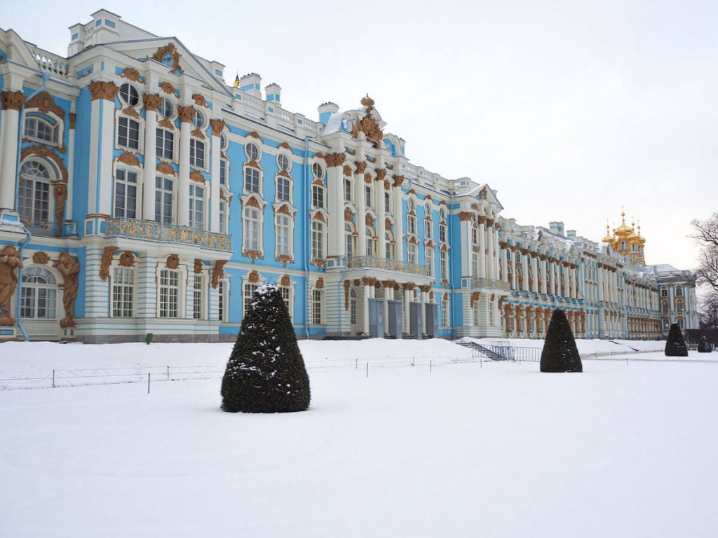 Façade du palais de Catherine à Pushkin