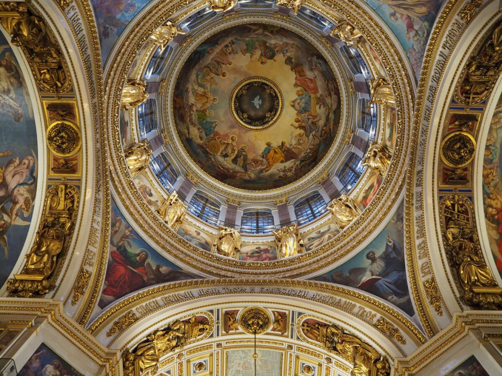 Cathédrale de Saint-Isaac - Saint Pétersbourg