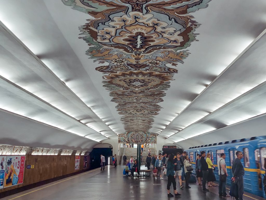 les plus belles stations de métro de Kiev - Minska station