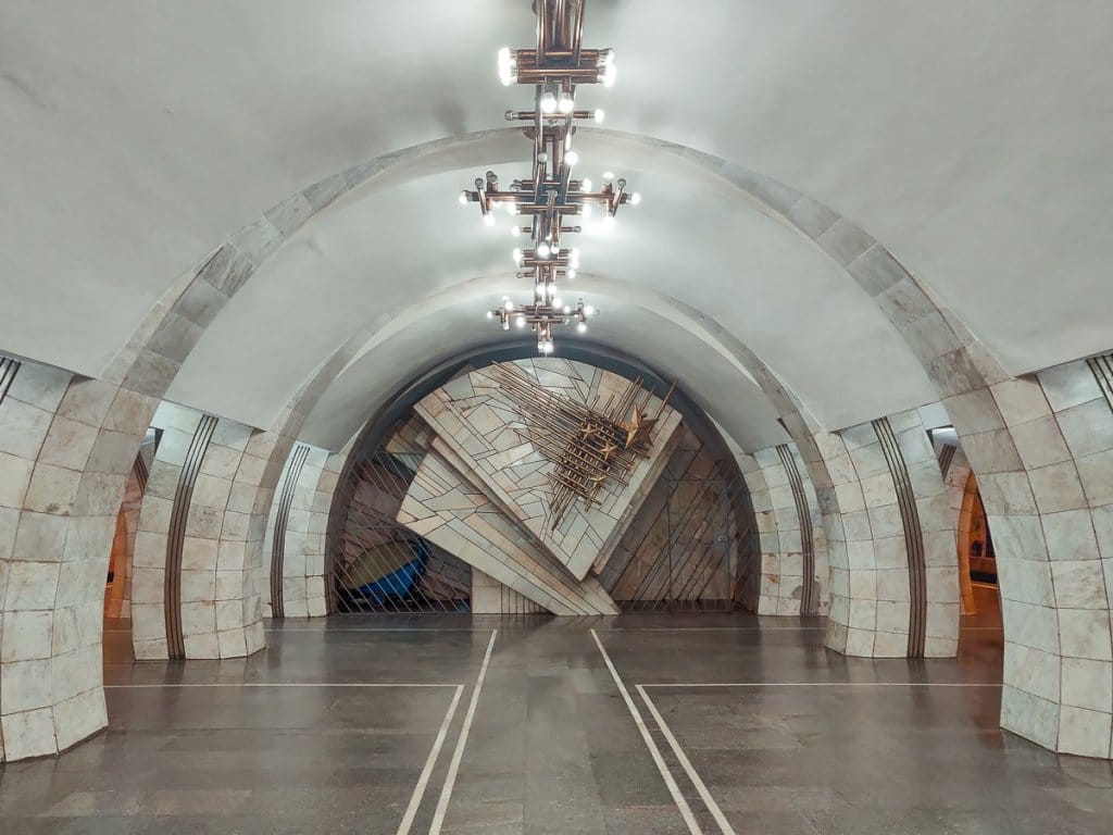 Détail de la station de métro Lybidska à Kiev