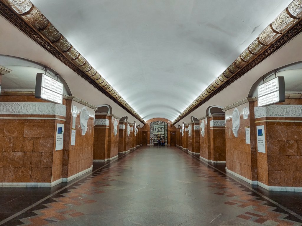 les plus belles stations de métro de Kiev - Universytet
