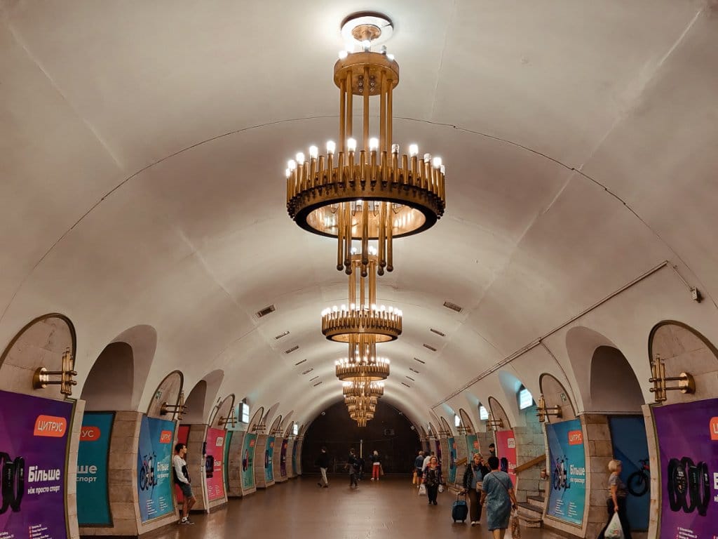 Ploshcha Lva Tolstoho station
