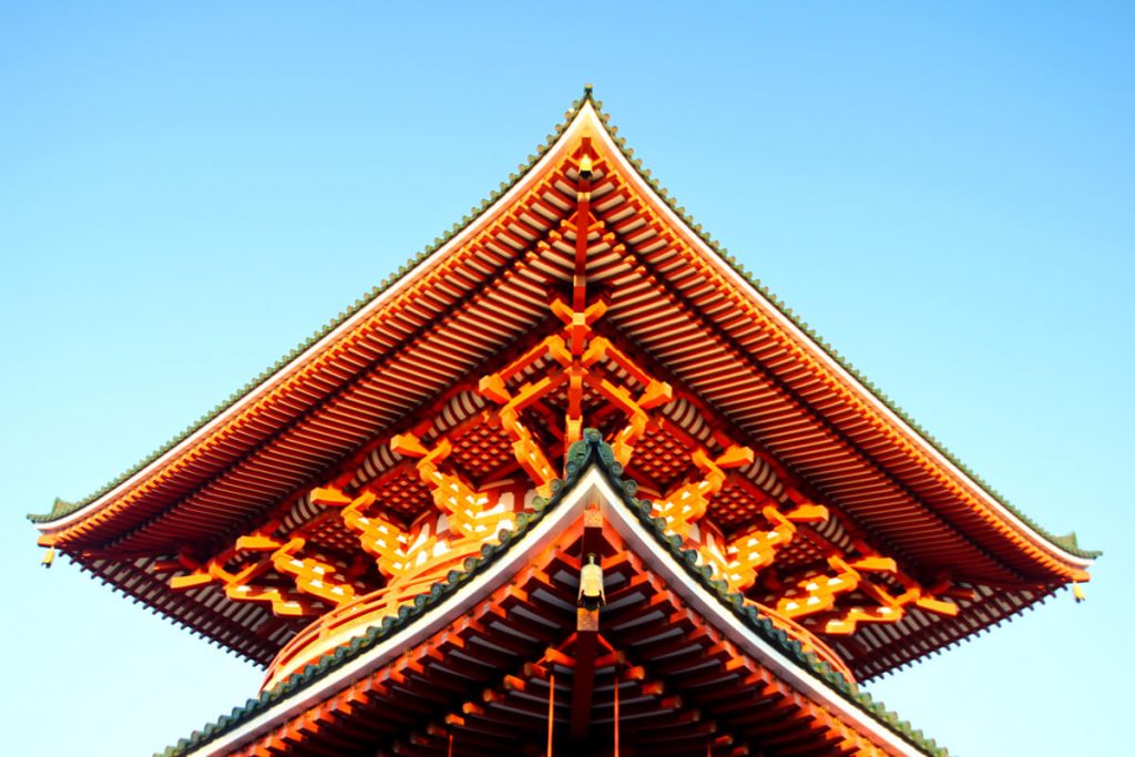 the vermillon Heiwa-daito pagoda 