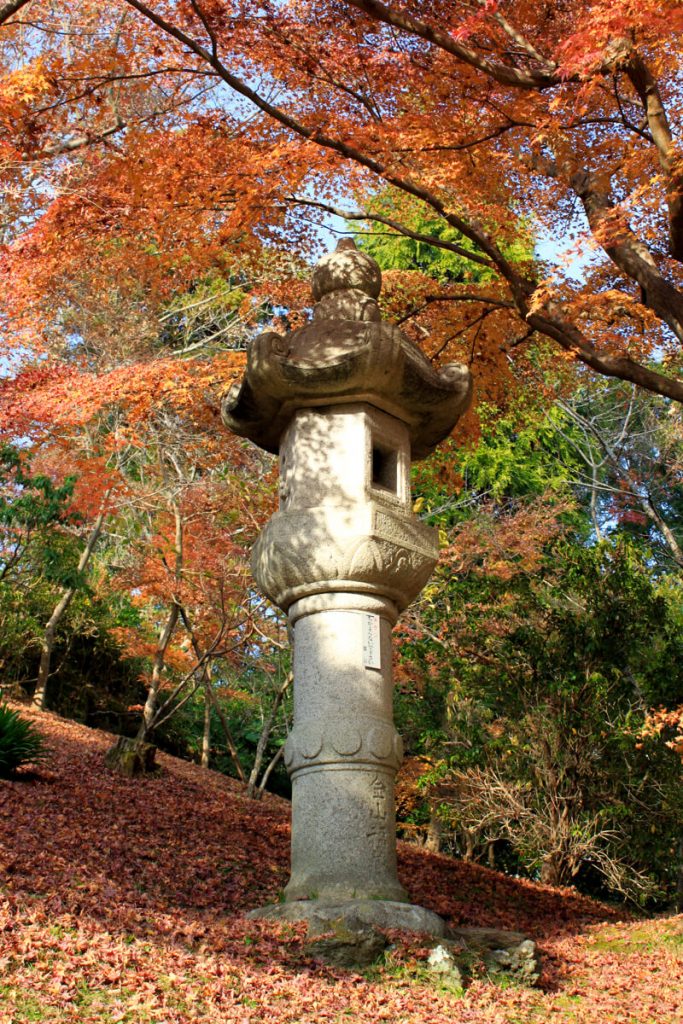 Lantern in the park of Narita san Shinsho-ji temple