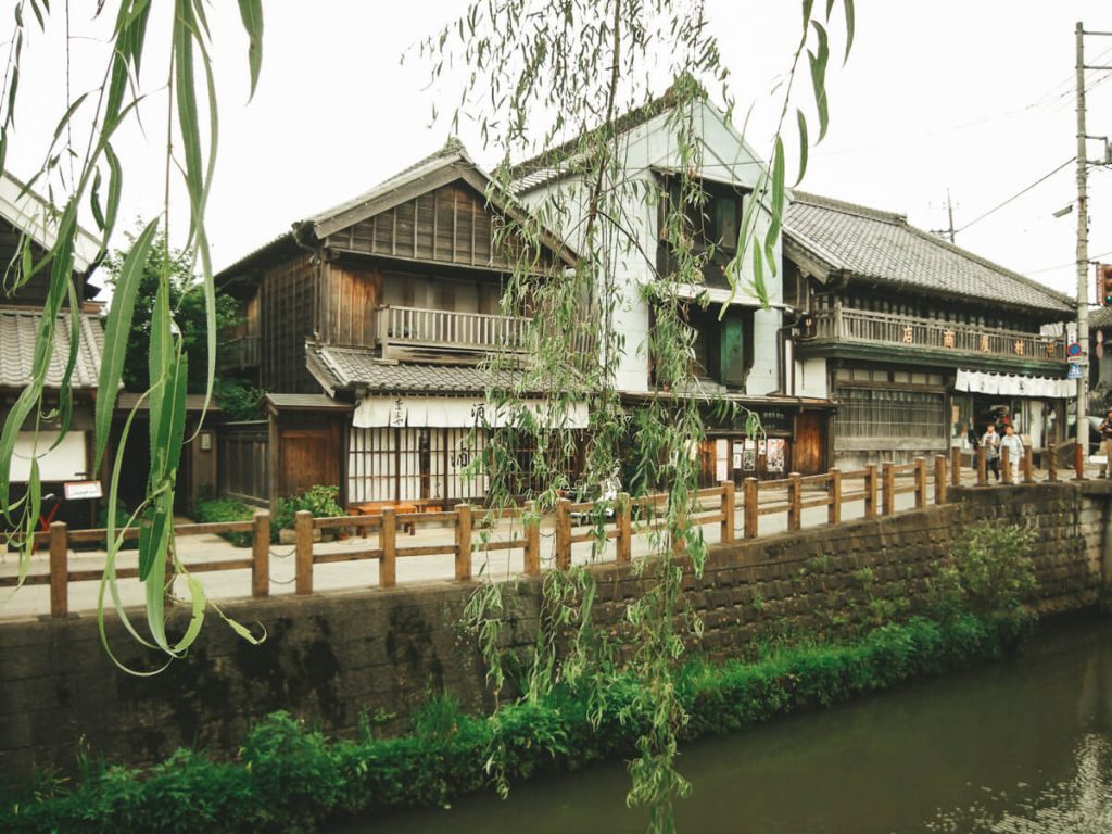 Le quartier historique de Sawara 