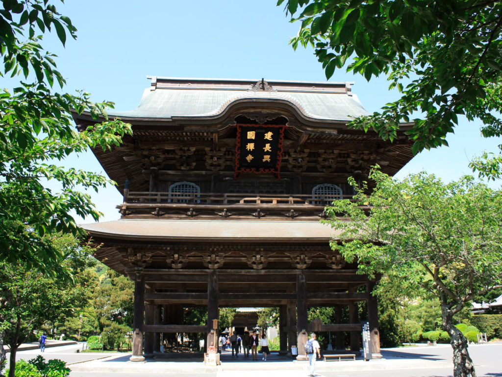 Kamakura - Porte principale du temple Kenchoji