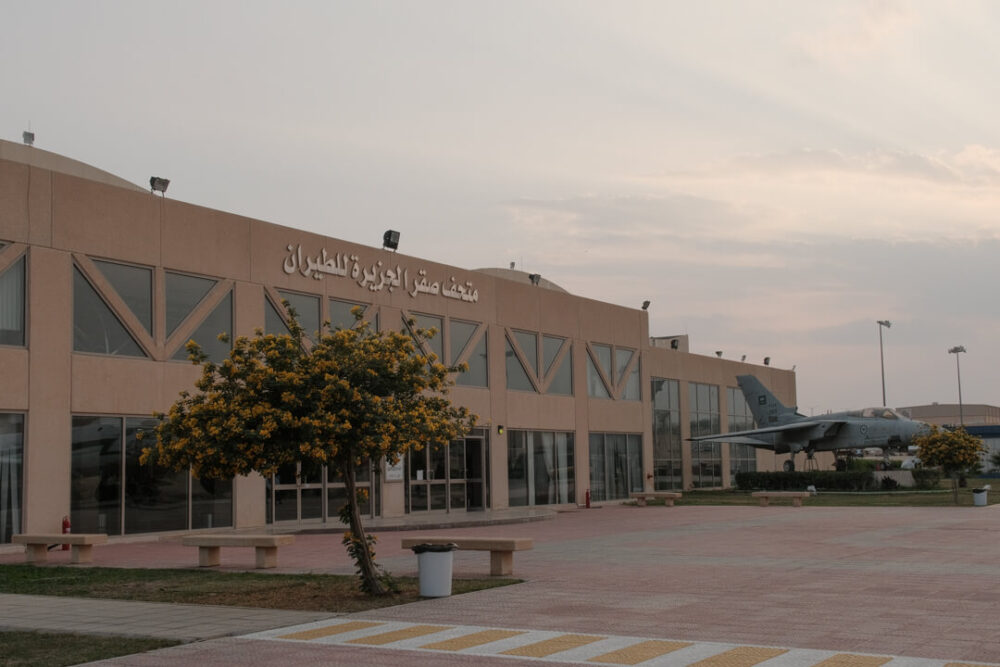 Vue de devant Tornado ADV - musée aviation Saqer Aljazirah