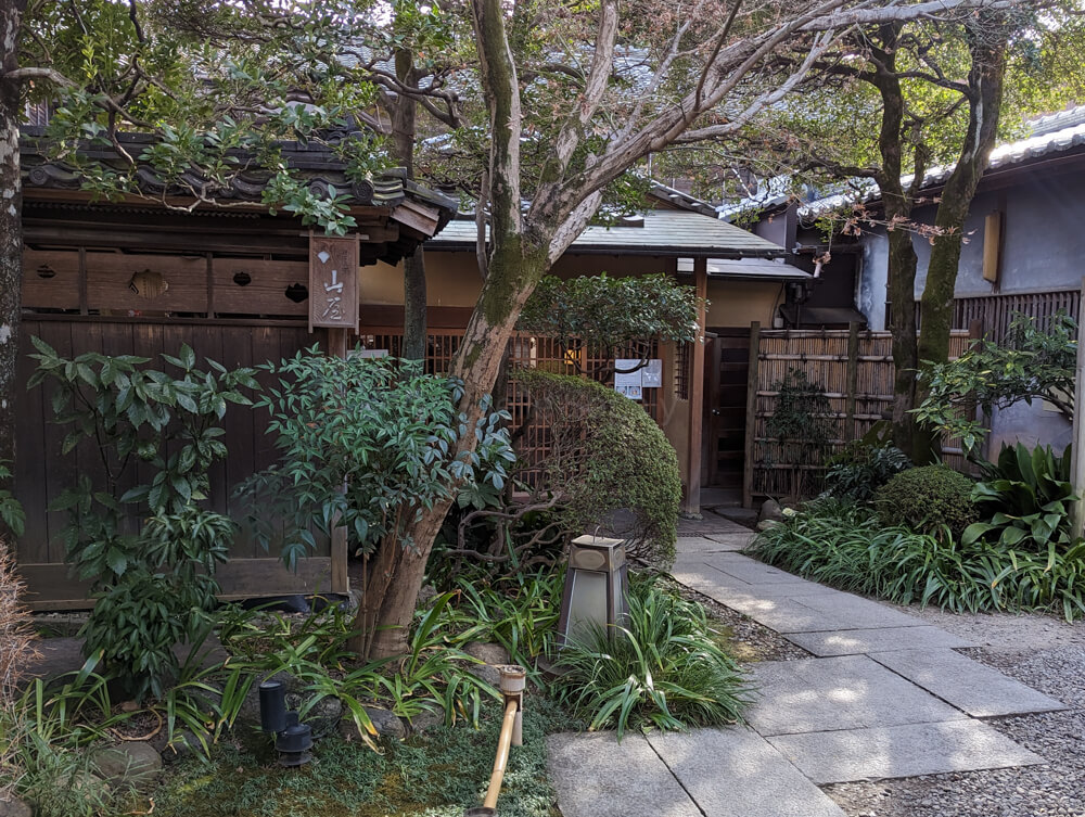 exterieur du restaurant Yamaya à Kawagoe